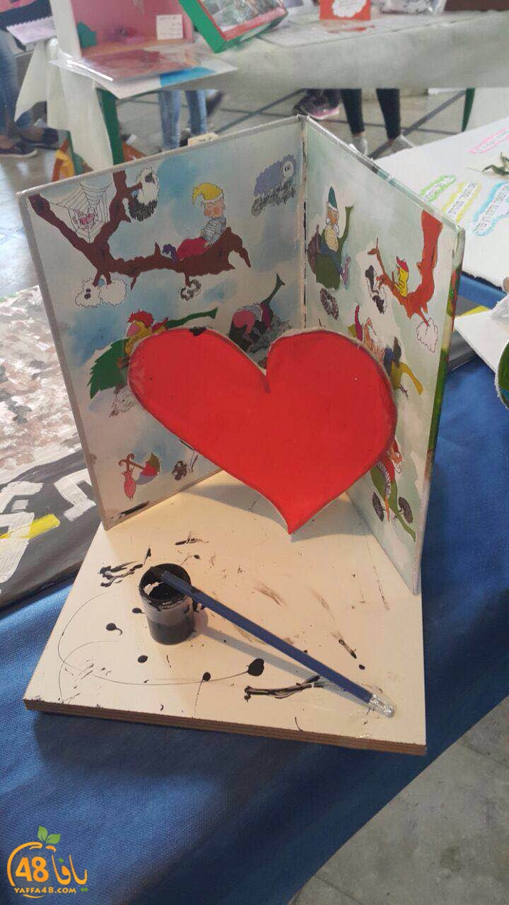 ajyal secondry (10).JPG